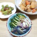 ﾋﾟﾛﾐ♡'s cooksnap of when they made ミョウガときゅうりのぬか漬け.