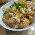 アオシラ's cooksnap of when they made 【基本】フライパンで簡単♪親子丼の黄金比.