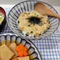 在宅勤務のおじさん's cooksnap of when they made ウチの少し甘めのとろろご飯.