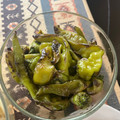 拓斗ここな's cooksnap of when they made 万願寺甘とう焼きびたし！.