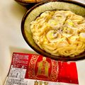 tomitomico's cooksnap of when they made 【龍愛】レンジで素麺を茹でる方法.