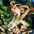 手抜きクック's cooksnap of when they made ほうれん草とカニカマの胡麻和え.