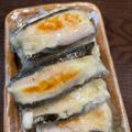 Chimy08's cooksnap of when they made ささみチーズ生春巻き揚げ♪ライスペーパー.