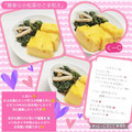 しーくれっと・らいふ's cooksnap of when they made 簡単☆小松菜のごま和え.