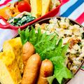 U☆kaoru's cooksnap of when they made ❀ごまプチ♪大葉と梅の和風チャーハン❀.