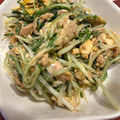 えびしお＠修行中's cooksnap of when they made 水菜とツナとタマゴの和風炒め.