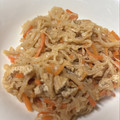 miha33's cooksnap of when they made 栄養満点＊我が家の切干大根の煮物.