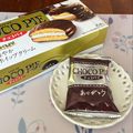 まこさんど's cooksnap of when they made チョコがパリパリ☆冷凍チョコパイ.
