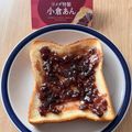 ようぷりん's cooksnap of when they made 簡単！美味しい、『あん塩バタートースト』.