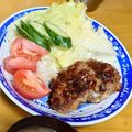 えみりんたん's cooksnap of when they made 秘密のハンバーグ～玉ねぎソース編～.