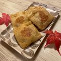 まかおん☆えま☆彡's cooksnap of when they made 洗い物少なめ　油揚げ納豆.