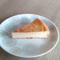 ポンポリン's cooksnap of when they made 生クリームなし濃厚な糖質オフチーズケーキ.