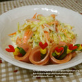 さとこぱんたーに's cooksnap of when they made ◎簡単！いんげんdeお花風 キャラ弁◎.