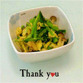 ＨＡＬ．Ｍ's cooksnap of when they made ５分で！ほうれん草の簡単ごま油炒め♪♪.