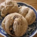 ばびあん's cooksnap of when they made くるみとレーズンのパン.