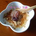 えまっちママ's cooksnap of when they made ＊甘納豆inプーさんよーぐると＊.