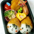 haruaki☆'s cooksnap of when they made キャラ弁＊帽子kidsのお稲荷さん＊.