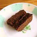 糖質セイゲニスト's cooksnap of when they made ■糖質制限■おから簡単コーヒー蒸しパン味.
