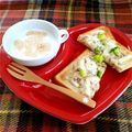 hitomi＊＊'s cooksnap of when they made ヨーグルトみるく♫.