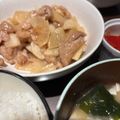 ちーたんずはうす's cooksnap of when they made 箸が止まらん♡豚こまと焼き大根の生姜焼き.