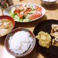 チヒナコ's cooksnap of when they made 塩麹の魔法でもっちりふっくら※白ご飯※.
