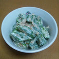 max4995's cooksnap of when they made ゆず胡椒香る♪オクラマヨ和え.