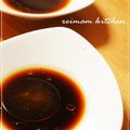 REI_MAM's cooksnap of when they made 普通の餃子のたれ.