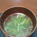 かあたらあ's cooksnap of when they made ネギの簡単スープ.