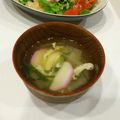 みゆぷぅー's cooksnap of when they made 白だしお吸い物♪.