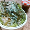 ＊＊みぃ's cooksnap of when they made ■Healthy■大根と梅肉の和風サラダ.