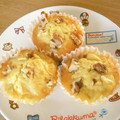 あいnyon's cooksnap of when they made 食べ切り＊マフィン＊蒸しパン.