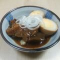うめきち０９２８'s cooksnap of when they made 名古屋味★どて煮（秘伝）～牛すじ編～.