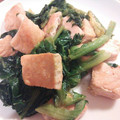 ナオタミン's cooksnap of when they made ご飯がすすむ！鮭と小松菜の炒め物.