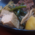 ひちゃんっ's cooksnap of when they made おばあちゃんのすき焼き風肉じゃが☆.