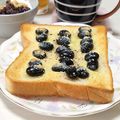 ぱふ♪'s cooksnap of when they made おせちの残りで♪黒豆粉チーズトースト.