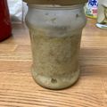Ｎよんよん's cooksnap of when they made 生姜の保存はこれ！発酵おろし生姜.