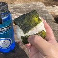 さすらい's cooksnap of when they made おひとりさまのピリピリたらこおにぎり.