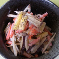 ☆mariel☆'s cooksnap of when they made ごぼうとさつま芋のハニーマヨサラダ.