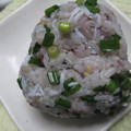 よっしゃん's cooksnap of when they made しらすとねぎしおのおにぎり。.