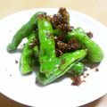 くうちーさん's cooksnap of when they made しし唐のおかか和え.