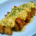 黒猫98's cooksnap of when they made うまうま鶏南蛮タルタルソース乗せ♪.