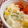 annnnn's cooksnap of when they made 美味しい食べ方♪ポテトサラダにキムチ♪♪.