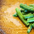IB6UB9's cooksnap of when they made 広東風いんげん炒め.