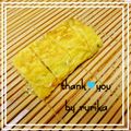 瑠梨佳's cooksnap of when they made お弁当に♪簡単！ネギ入り卵焼き.