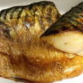 うさぎあき's cooksnap of when they made 簡単♪さばの塩焼き☆（美味しく作るコツ.