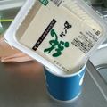 うさぎあき's cooksnap of when they made ｽﾞﾎﾞﾗｰ必見。豆腐の水切り.
