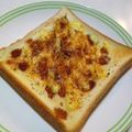 ゆみらんたん's cooksnap of when they made 朝は時短で✿マヨ七味パン✿.