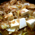 はるかなひとし's cooksnap of when they made 白菜とツナのとろとろ炒め煮.