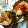バファリス☆'s cooksnap of when they made 簡単おつまみ☆椎茸のチーズ焼き.