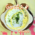 sougo78's cooksnap of when they made *塩こんぶ＆とろろの巣ごもりドリア*.